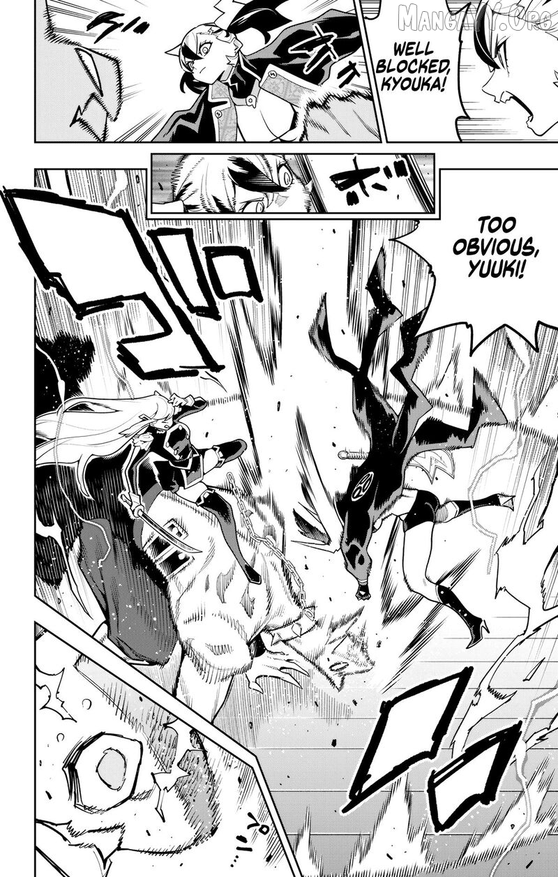 Chained Soldier, Chapter 176 image 04